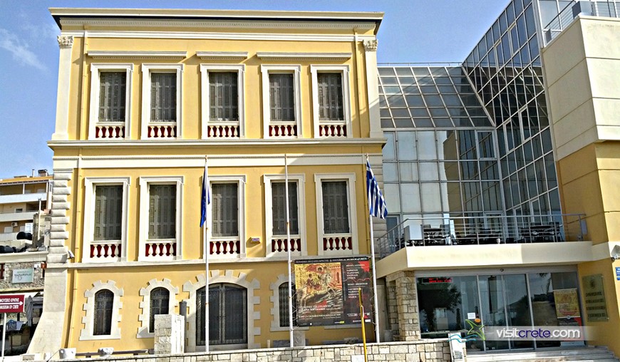 Historical Museum Crete